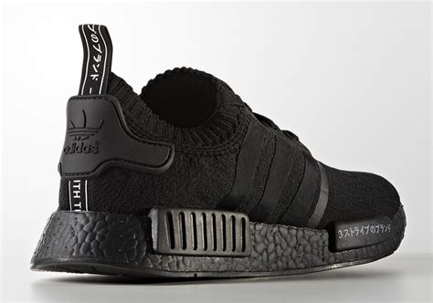 primeknit adidas boots|adidas nmd original primeknit.